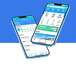 榆林IOS APP定制云仓微商系统放弃繁琐而耗时的工作，让我们的专业软件应用程序解决方案带给你收益。【最后一个抢购机会！】