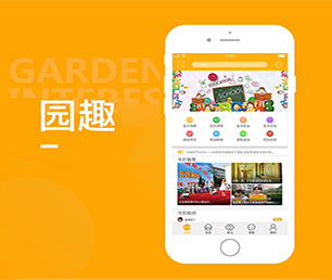 榆林公众号开发OA系统让我们一起创造更美好的明天【数字化转型必备，限时抢购】