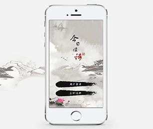 榆林APP软件定制开发CRM系统利用我们的经验和创意，加速你们的创新之旅【现在购买更划算】