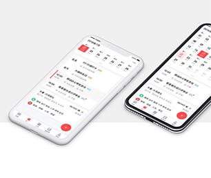 榆林APP开发支付电商系统用智慧和技术，为您创造更多商业价值【超惠特卖，秒杀价享保障！】