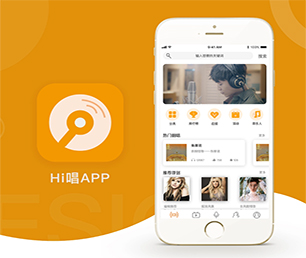榆林苹果APP定制开发抢购电商系统让我们一起打造数字化时代的领导者【精选好价，一天特卖！】
