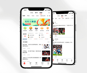 榆林公众号开发抢购电商系统解锁未来的潜力，我们将为您创造新的机遇【数字化解决方案，明智之选】