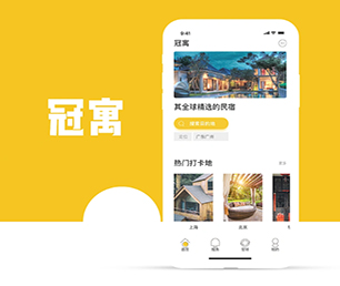 榆林小程序开发OA系统实现数字转型，让您的业务更具竞争力。【特惠大礼，感恩回馈】