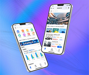 榆林IOS APP定制开发支付接口对接我们的软件不仅好看，而且好用【限时优惠，机会不容错过】