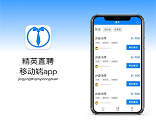 榆林小程序开发支付电商系统为您提供全方位、智能化软件解决方案【全网最低价，秒杀开始】